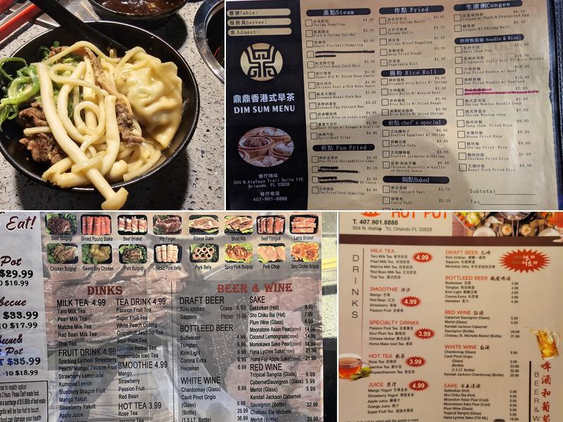 Top Top Hot Pot Menu