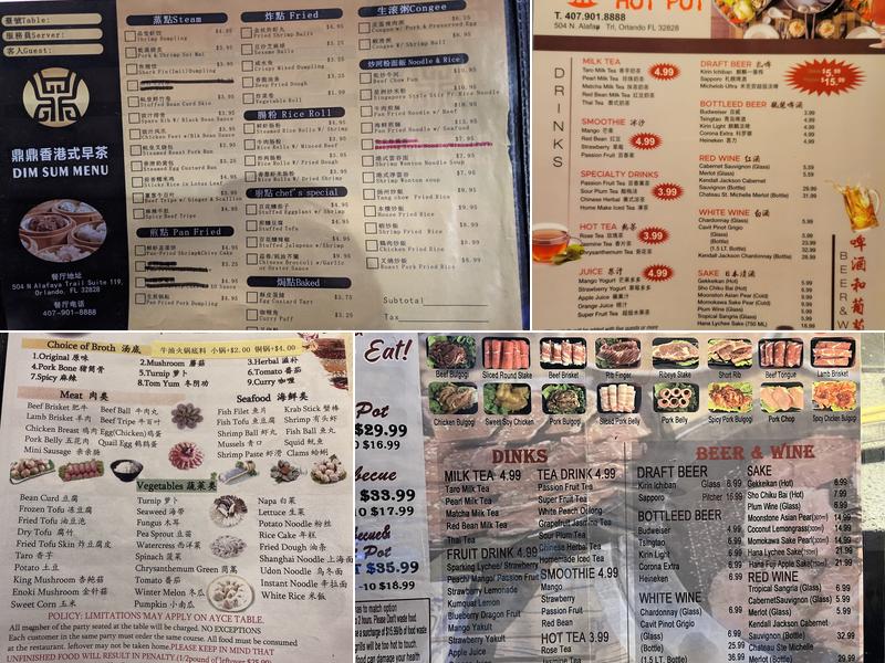 Top Top Hot Pot Menu