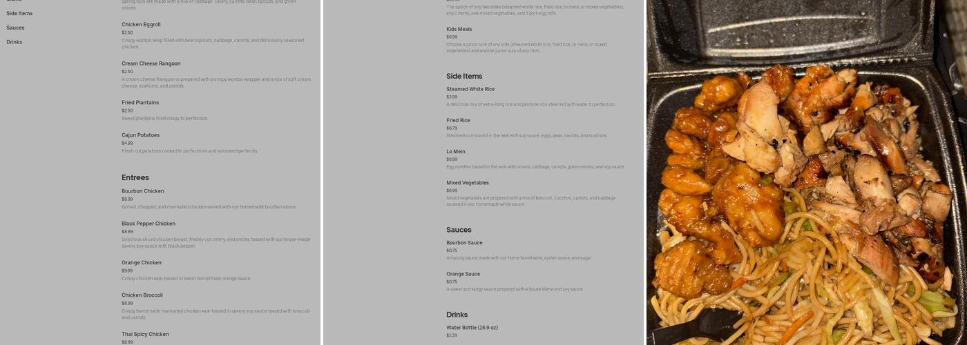 Tobu Oriental Eatery Menu