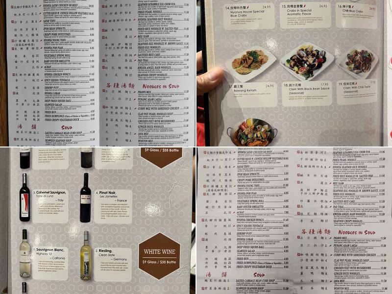 Nyonya Menu