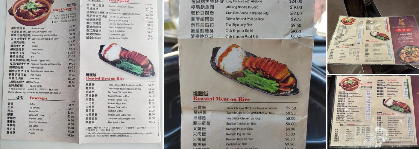 King’s Kitchen Menu