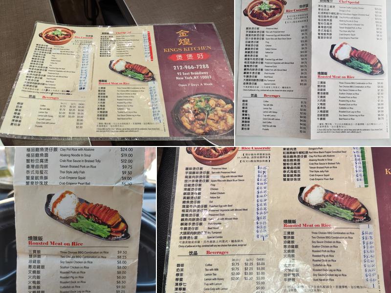 King’s Kitchen Menu