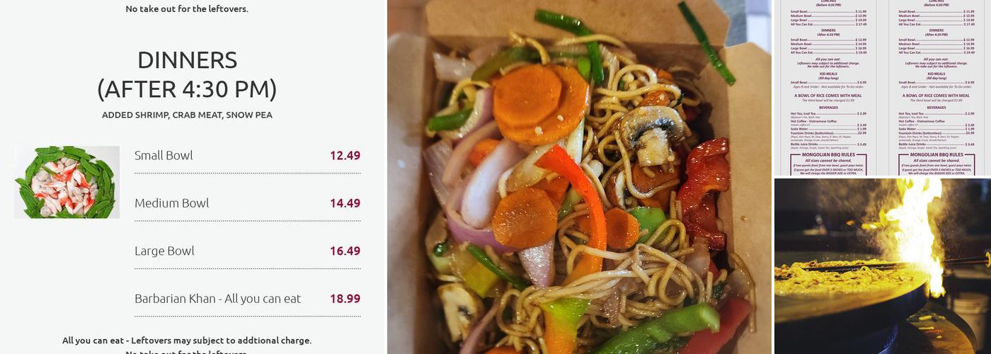 #1 Mongolian BBQ Menu