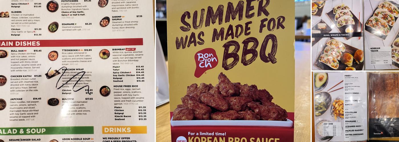 Bonchon Schaumburg Menu