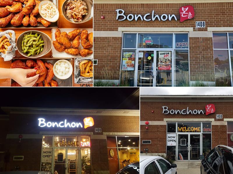 Bonchon Schaumburg