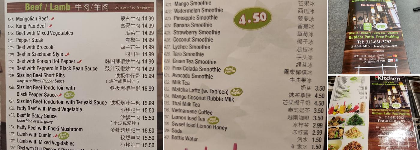 ML Kitchen Menu