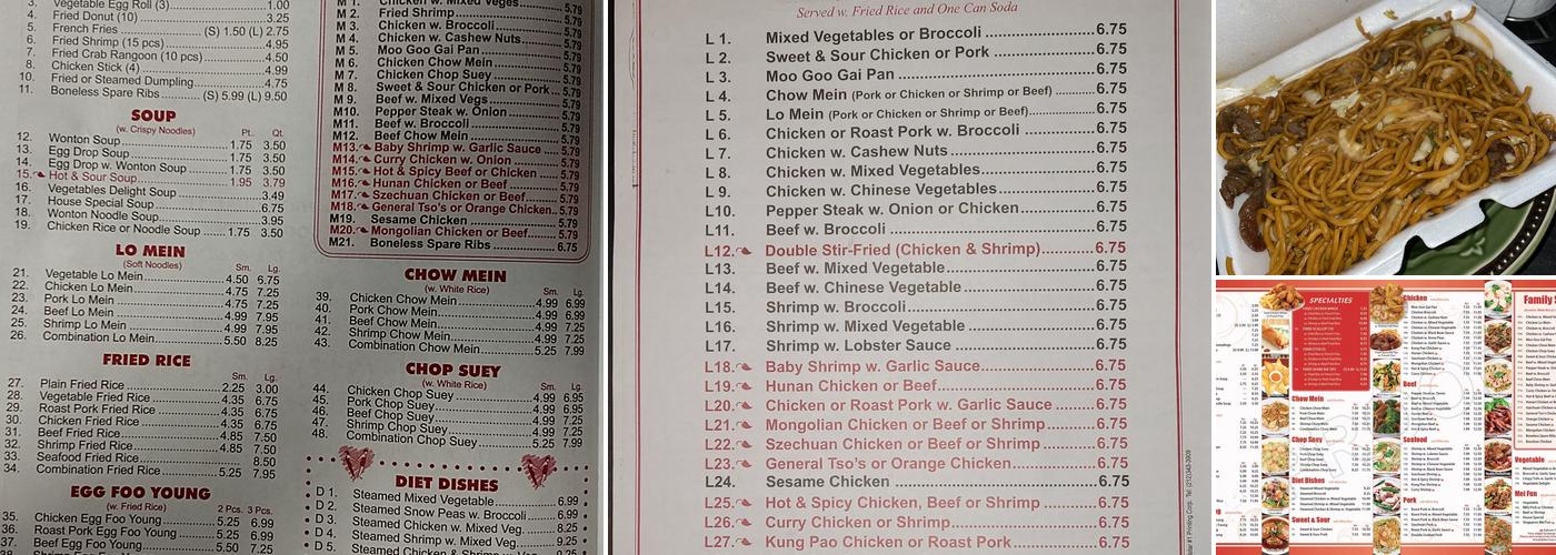 General Tso's Inn Menu