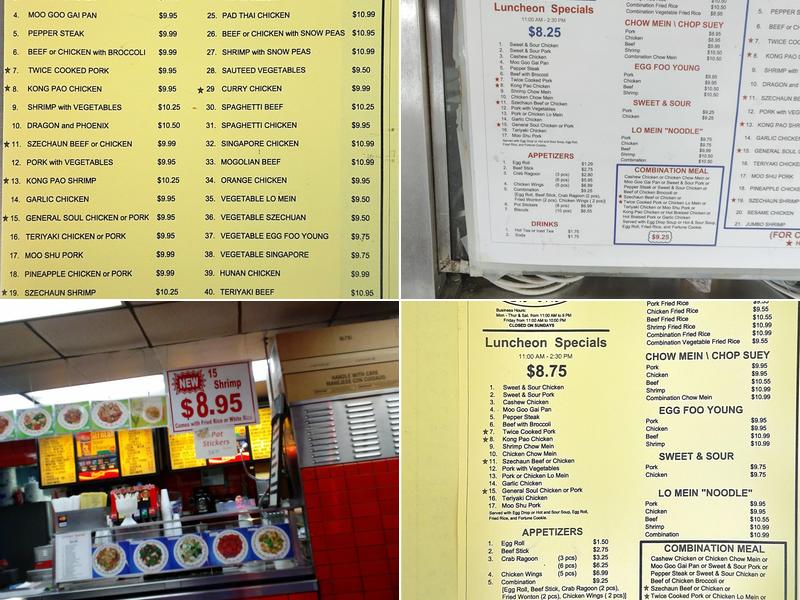 Egg Roll King Menu