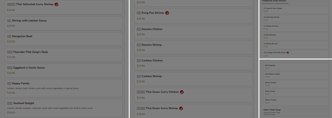 Zeng Sushi Asian Cuisine Menu