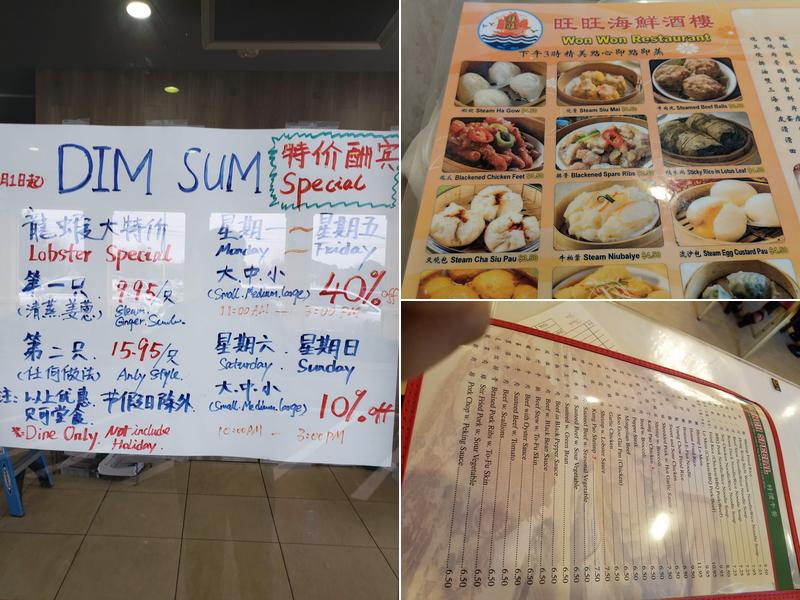 Won Won Seafood Restaurant Menu