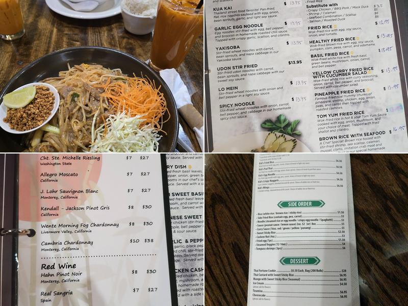 Banana Leaf Menu