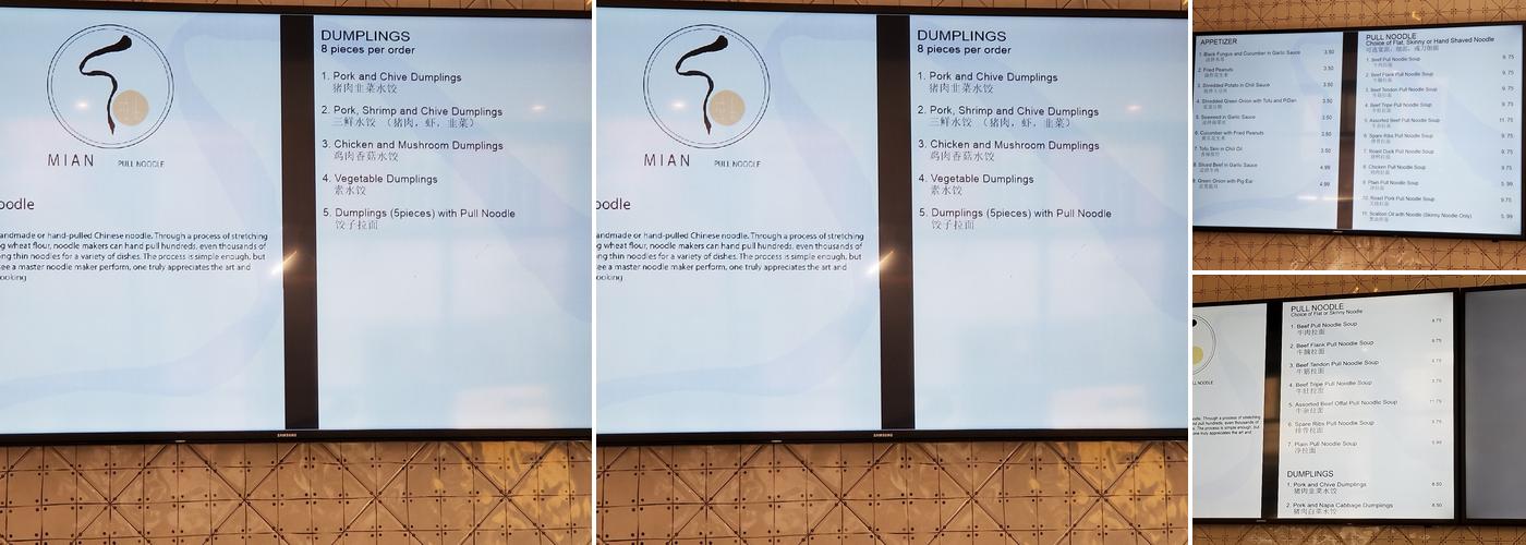 MIAN Pull Noodle Menu