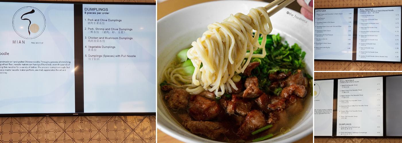 MIAN Pull Noodle Menu