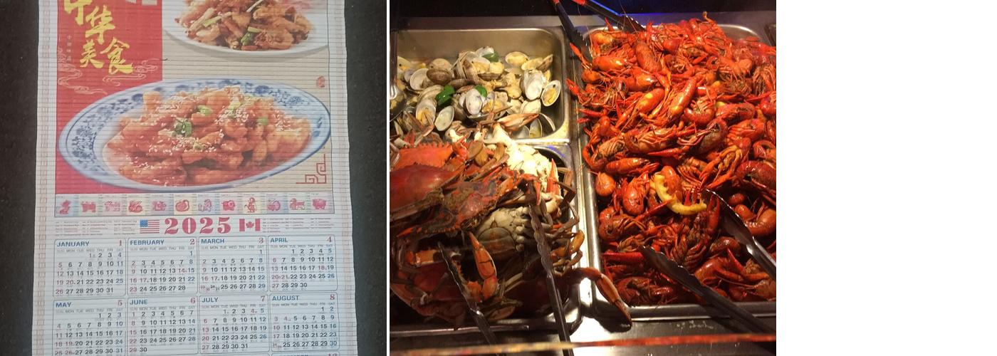 Panda SuperBuffet Menu