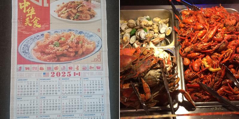 Panda SuperBuffet Menu