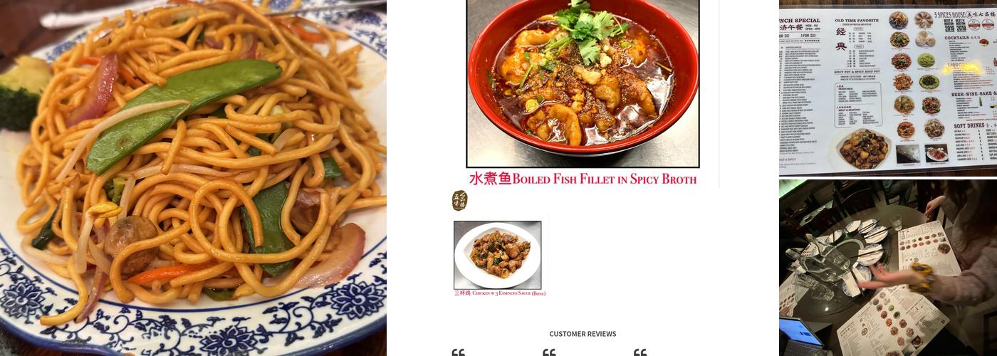 Five Spices House Menu