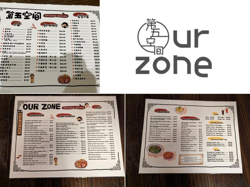 Our Zone 第五空间 家常川菜 Menu