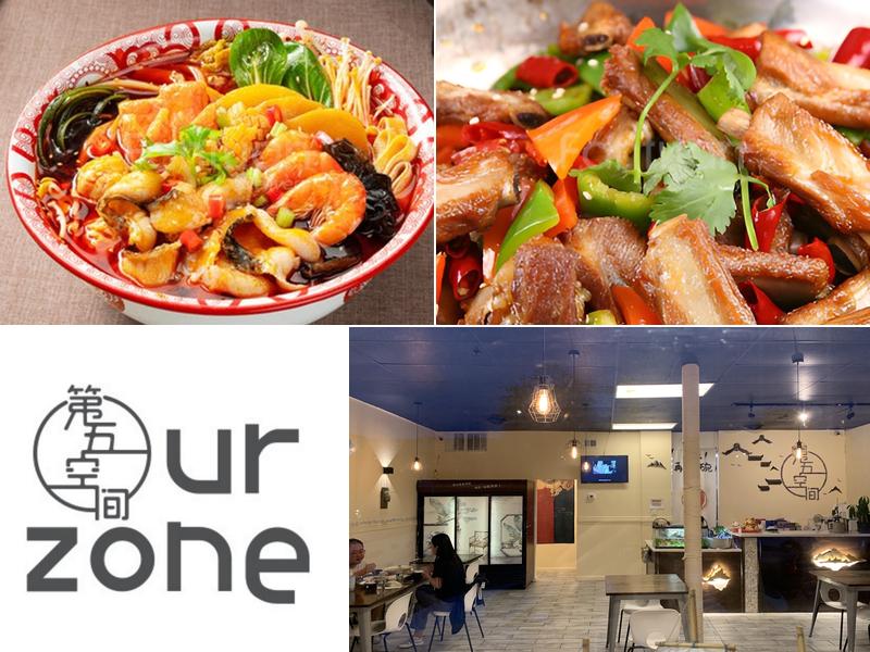 Our Zone 第五空间 家常川菜 1583 Commonwealth Ave, Brighton
