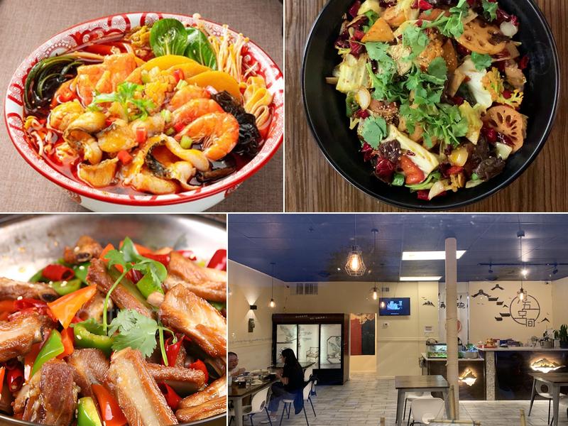 Our Zone 第五空间 家常川菜