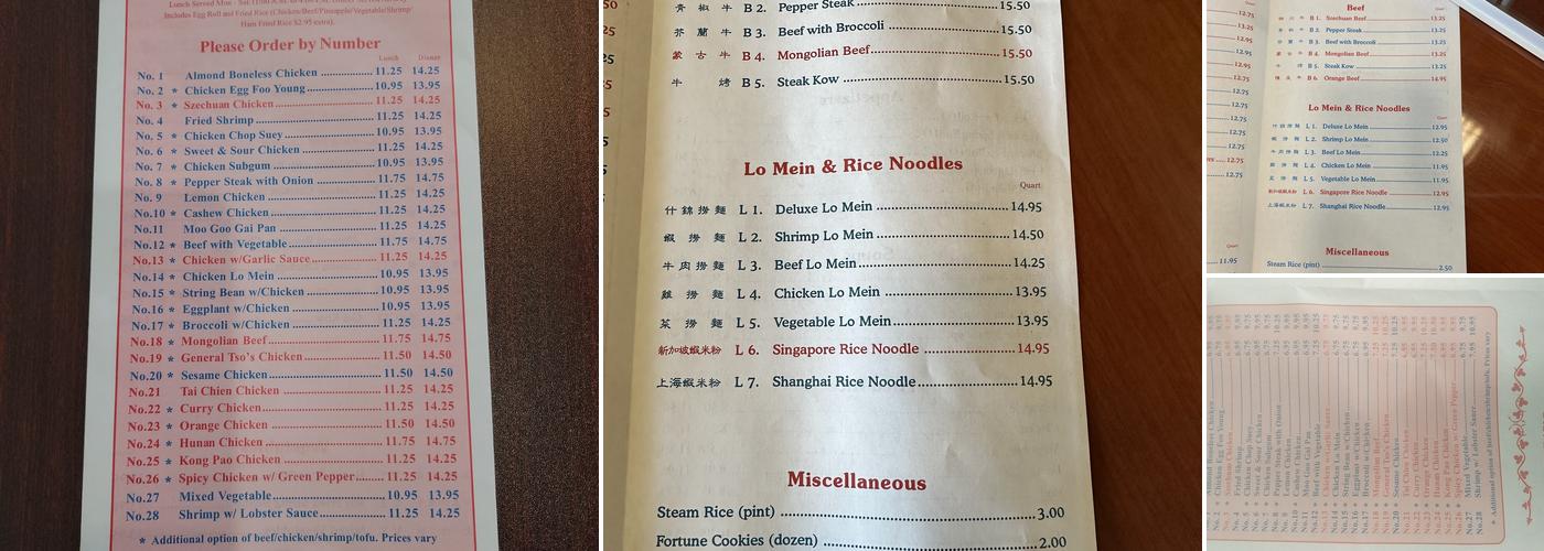 Hunan Town Menu