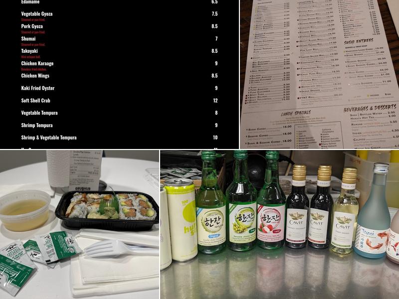 Hakata Ramen & Sushi Menu