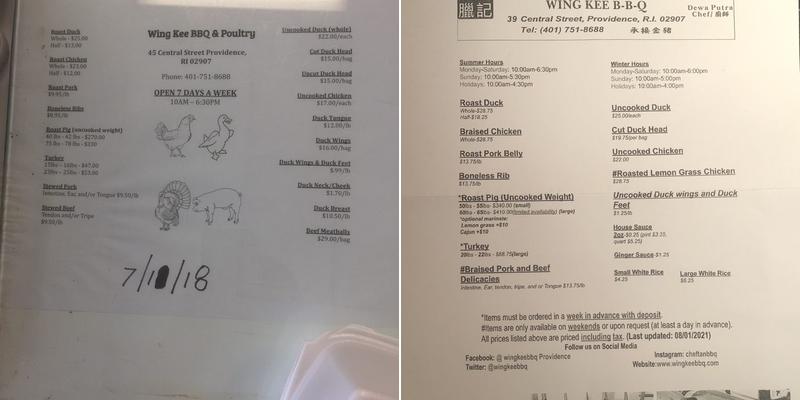 New Wing Kee Barbeque/Poultry Menu
