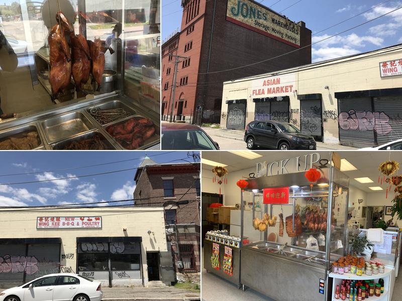 New Wing Kee Barbeque/Poultry