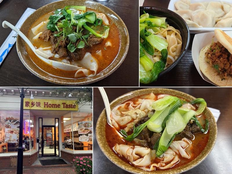 Home Taste 1312 Massachusetts Ave, Arlington