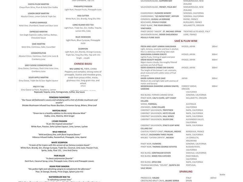 Feng Shui Menu
