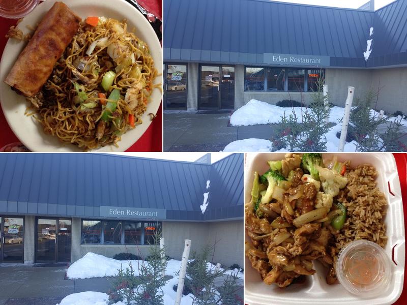 Eden Restaurant 7130 Shady Oak Rd, Eden Prairie