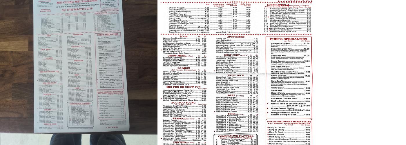 Mei Chung Mei Menu
