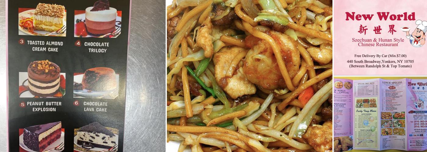 New World Chinese Restaurant Menu