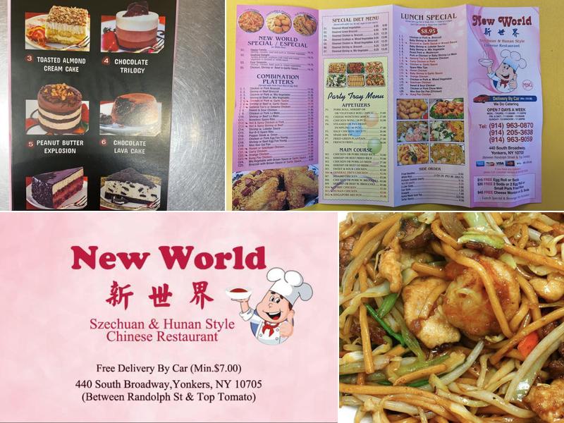 New World Chinese Restaurant Menu
