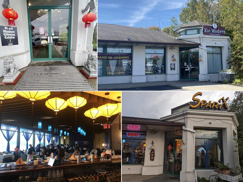 Koi Modern Chinese Cuisine(弄堂）