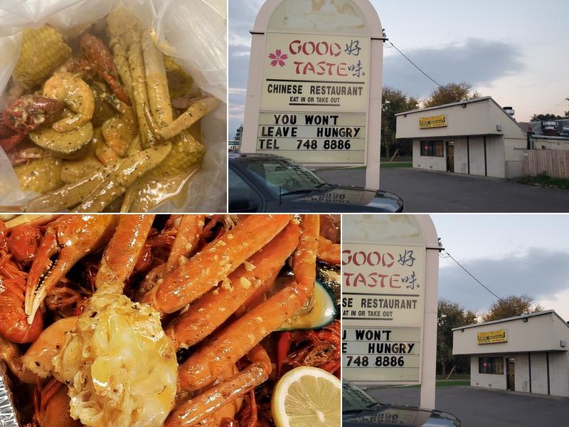 Good Taste 126 Front St, Vestal