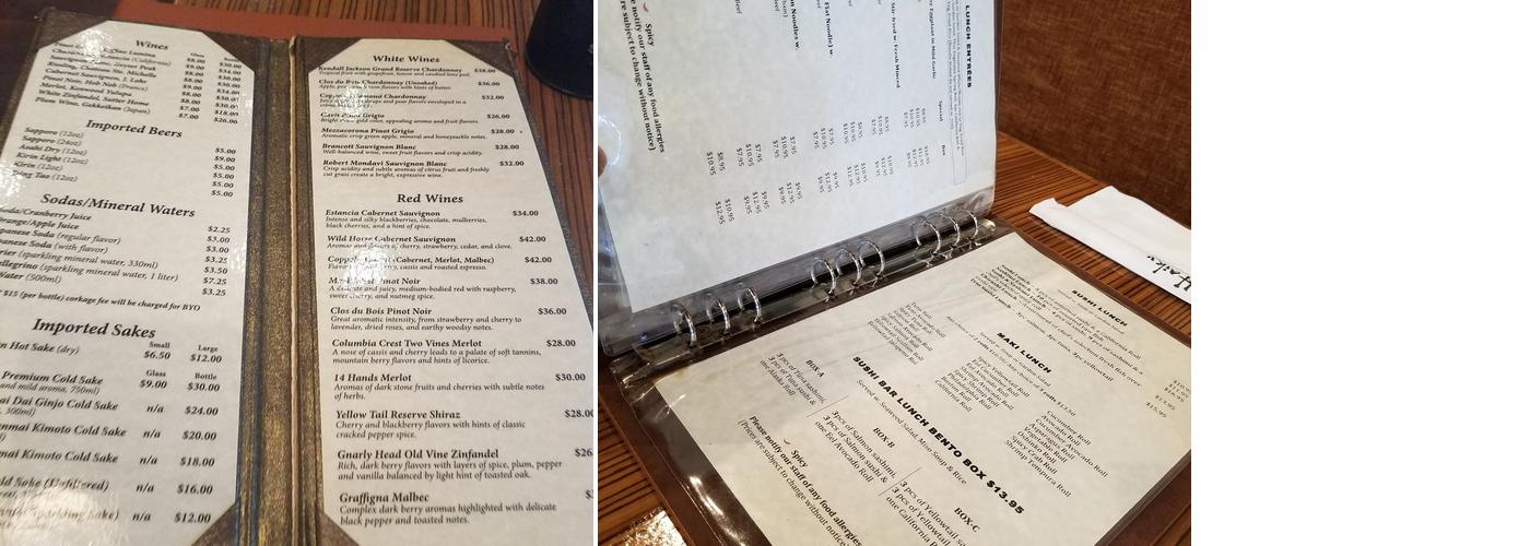 Haiku Asian Bistro Menu