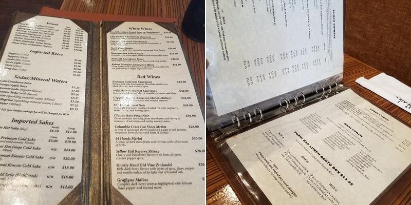 Haiku Asian Bistro Menu