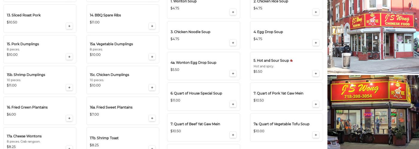 J's Wong Menu