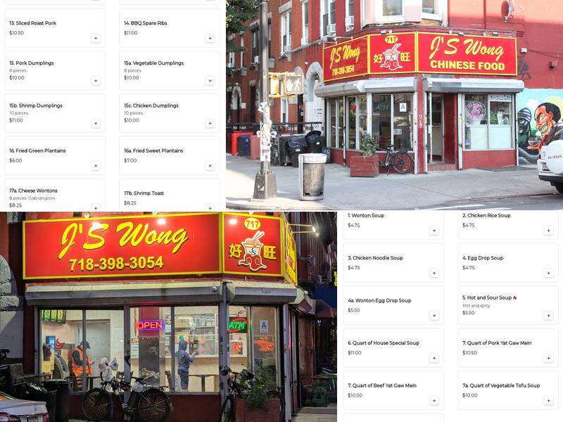 J's Wong Menu