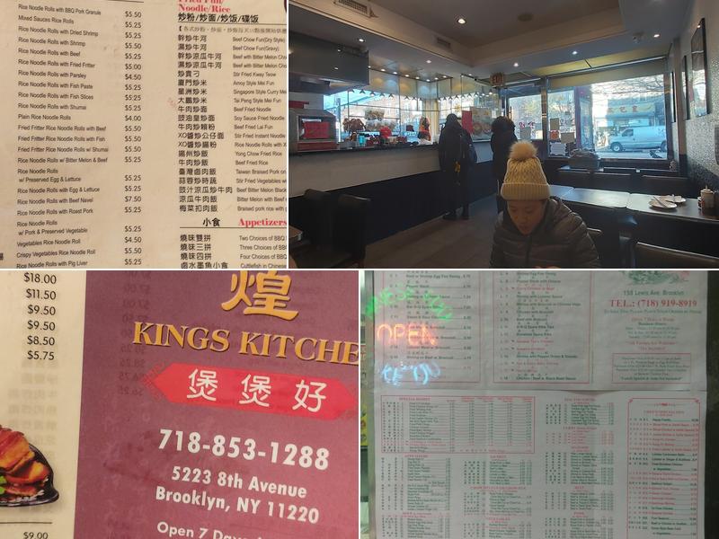 King Kitchen Menu