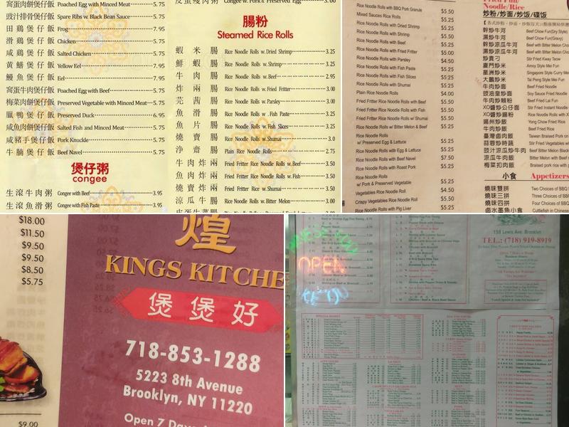 King Kitchen Menu