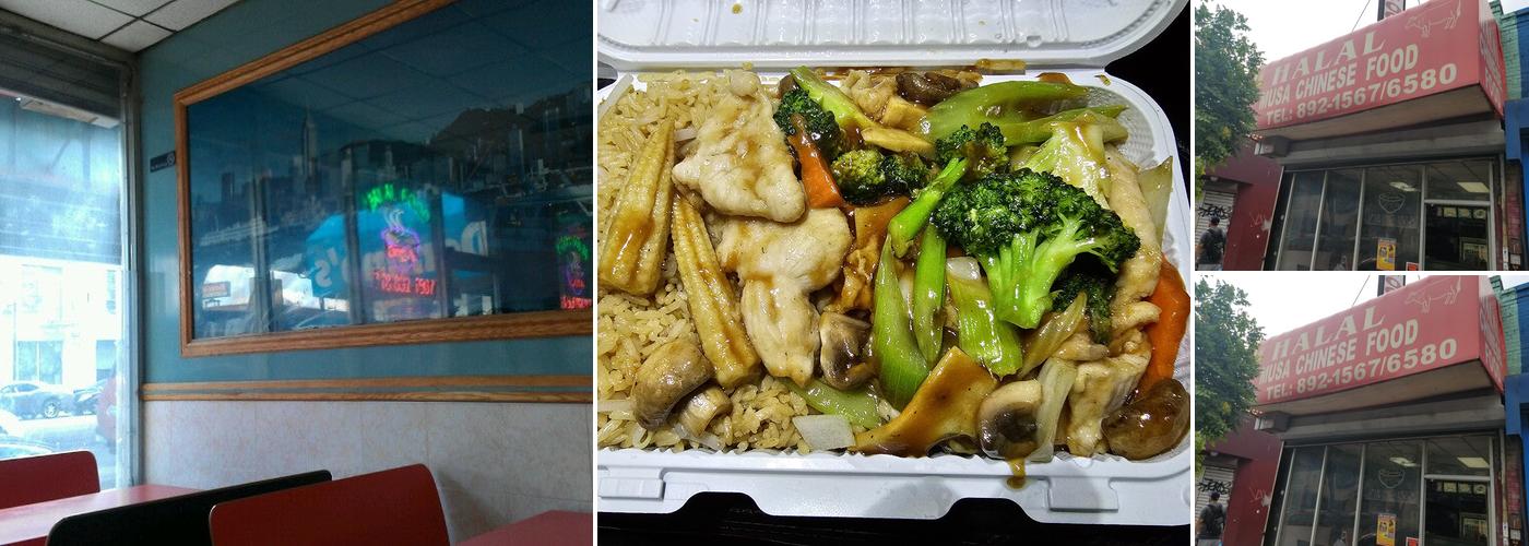 Halal Musa Chinese Food