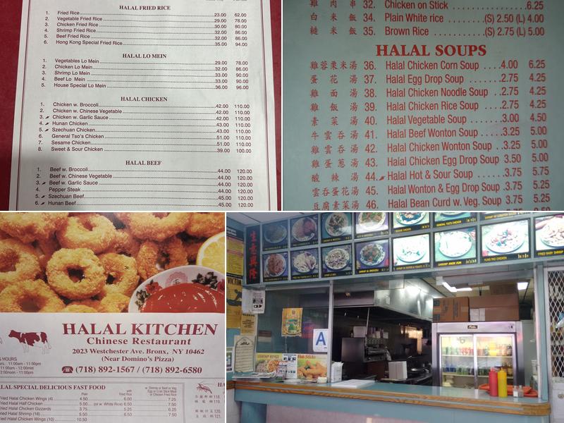 Halal Musa Chinese Food Menu