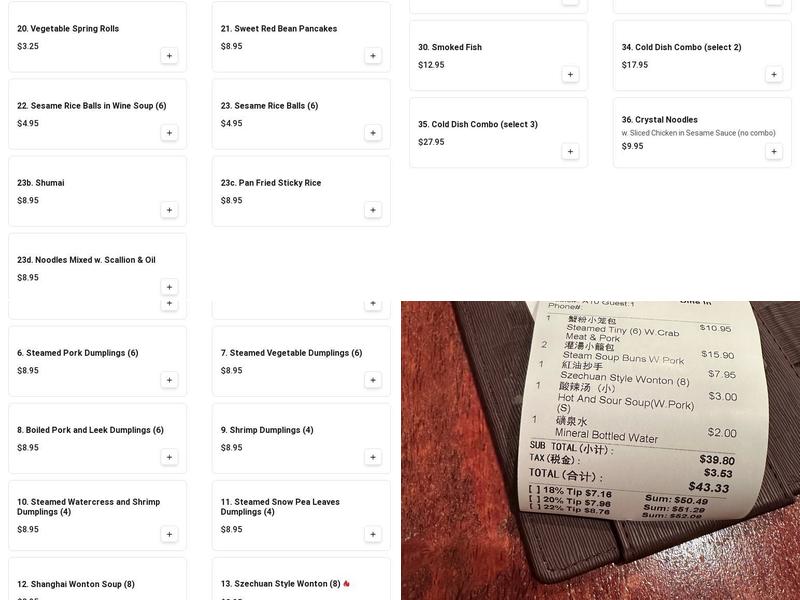 Shanghai Zhen Gong Fu Menu