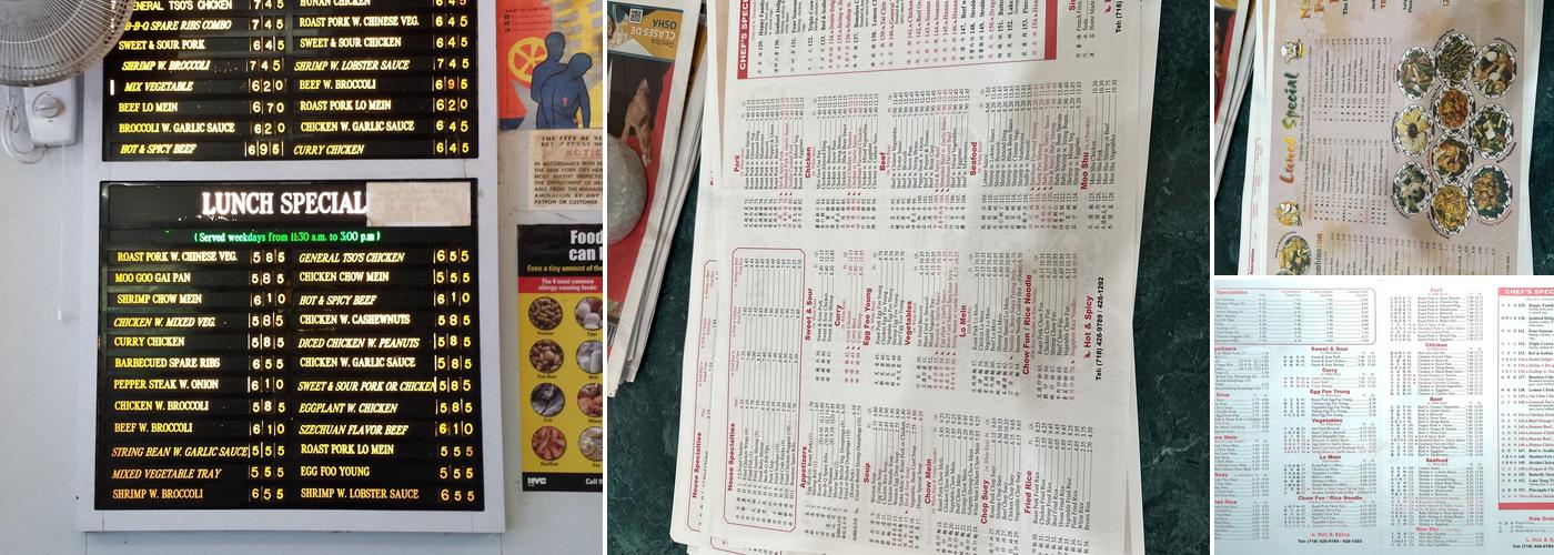 New Peking Kitchen Menu