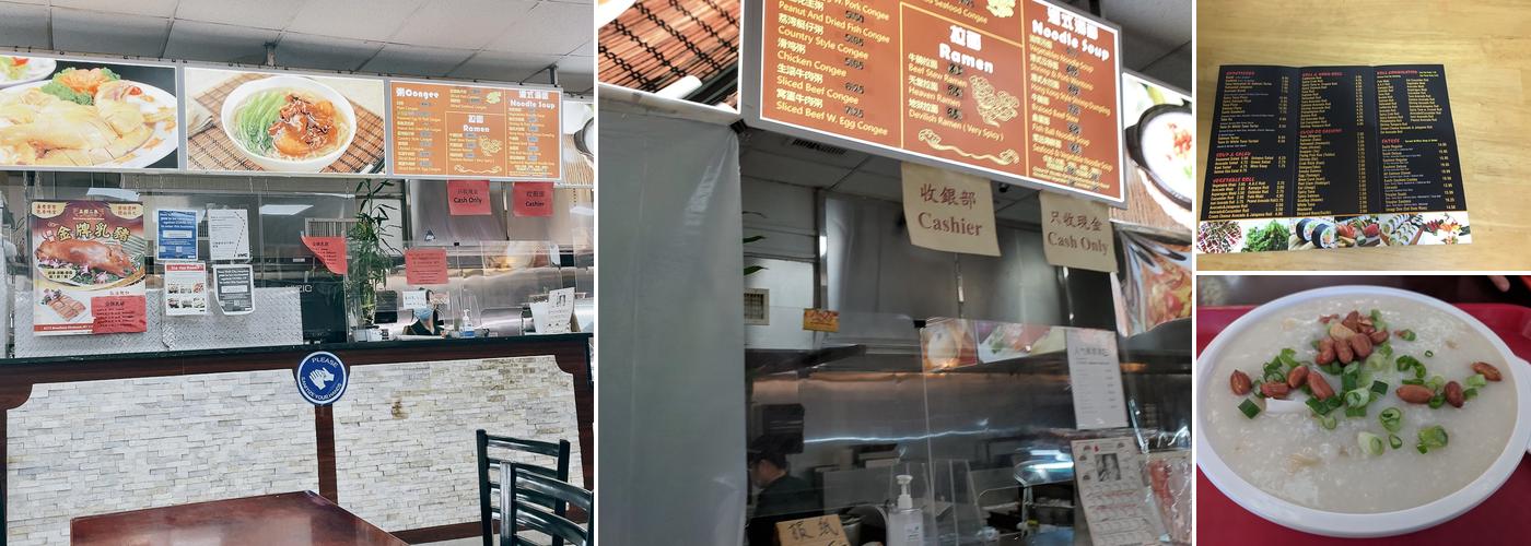 Five Loaves & Two Fishes Menu