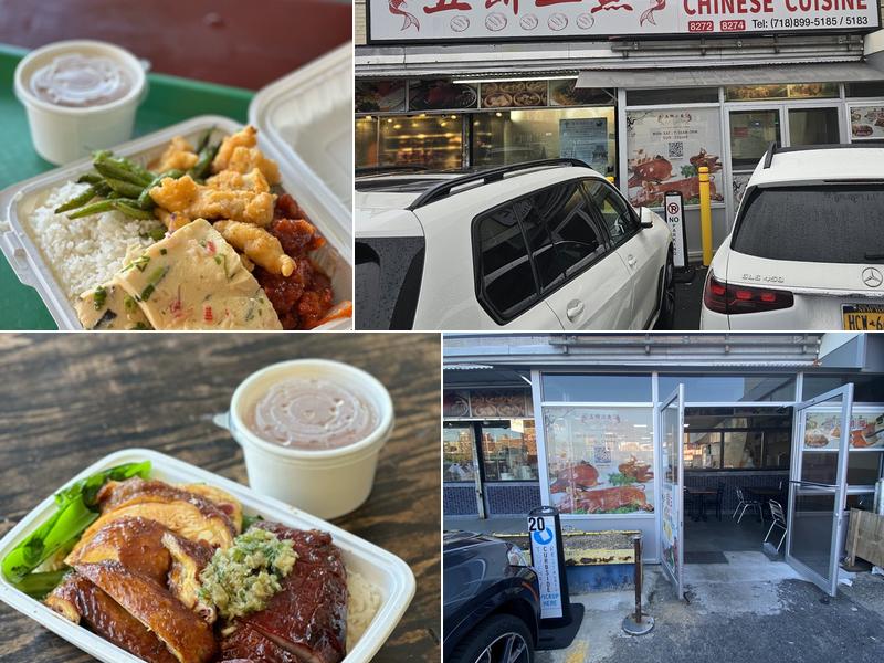 Five Loaves & Two Fishes