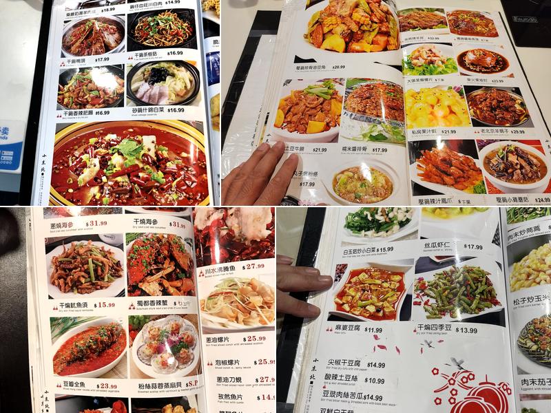 Private Kitchen Menu