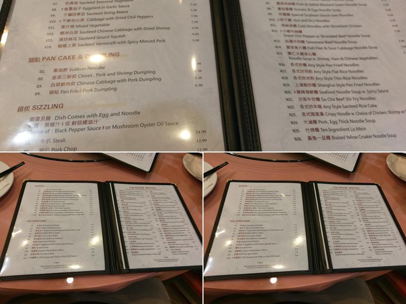 Lucky Restaurant Menu