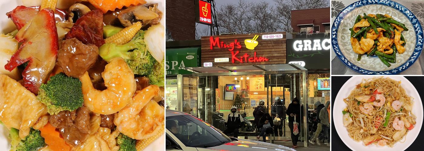 Ming's Kitchen